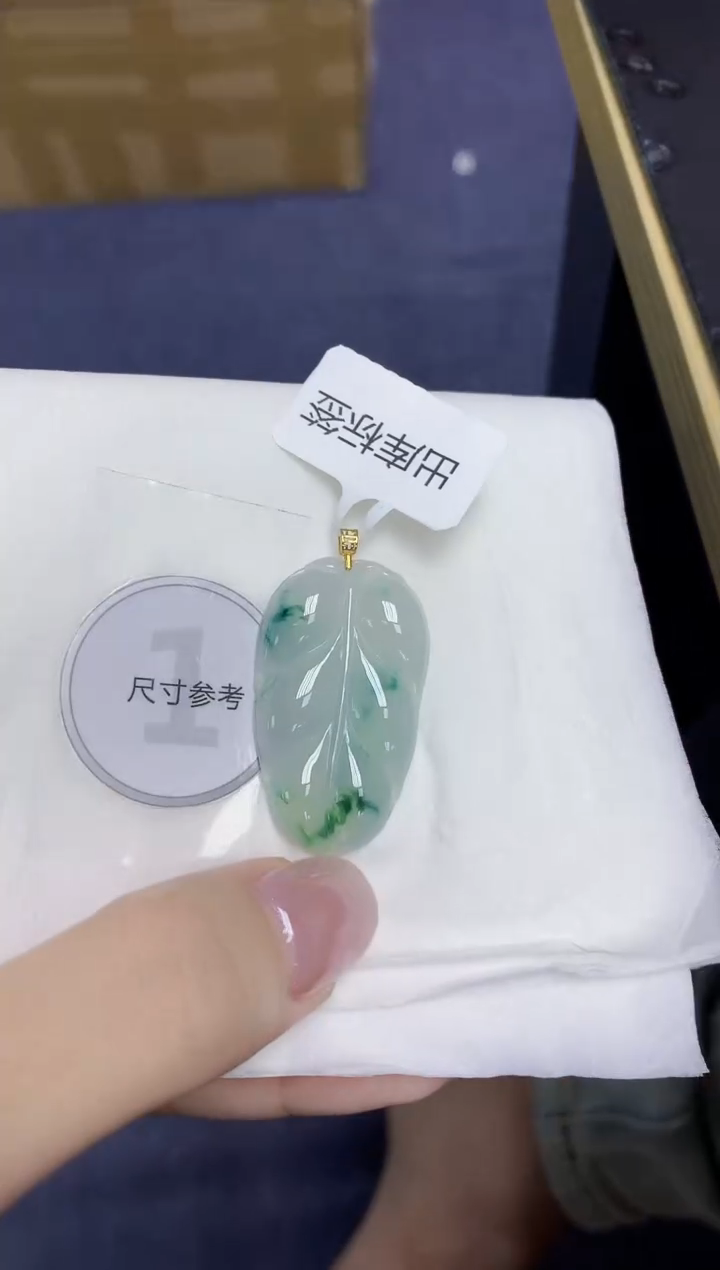 翡翠18K金镶嵌颈饰天然缅甸翡翠A货百元以上9元证书费自理