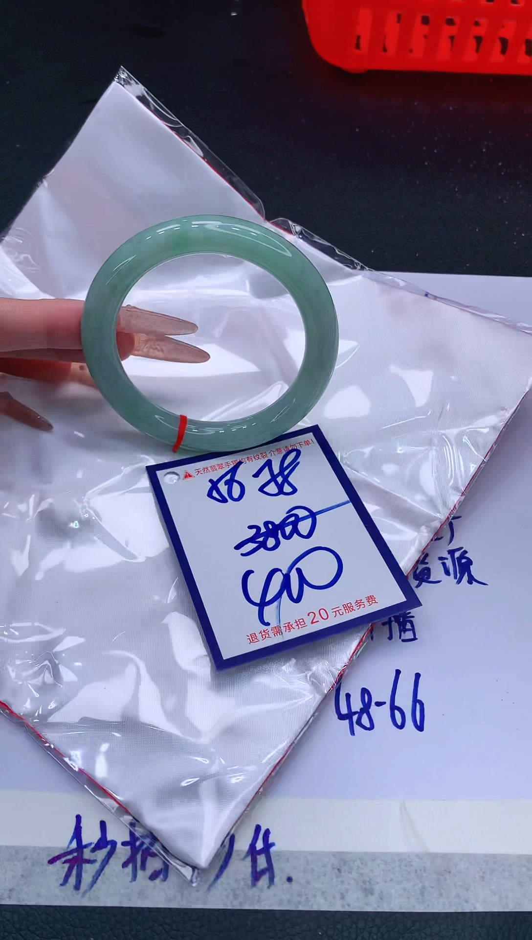 翡翠手镯未镶嵌11111111