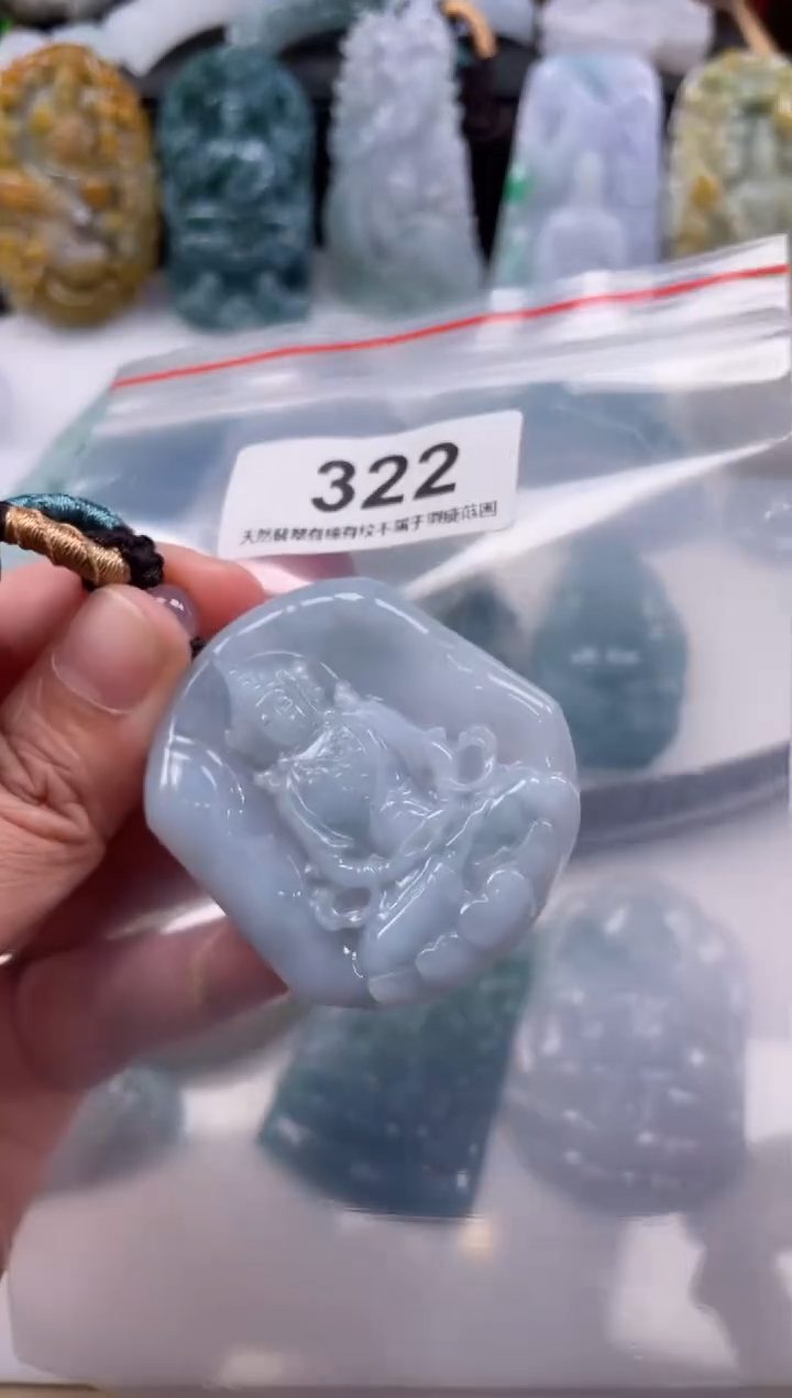 【闪购商品】翡翠颈饰未镶嵌天然缅甸A货翡翠322