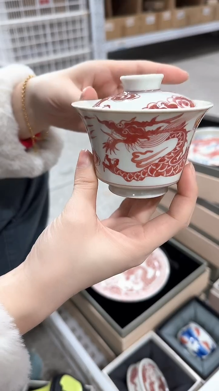 【闪购商品】瓷片111111@@YXSF0009