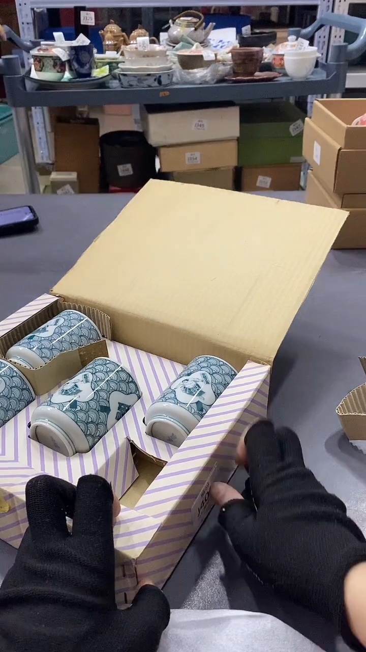 瓷片过**烟满38包邮，编号：J405