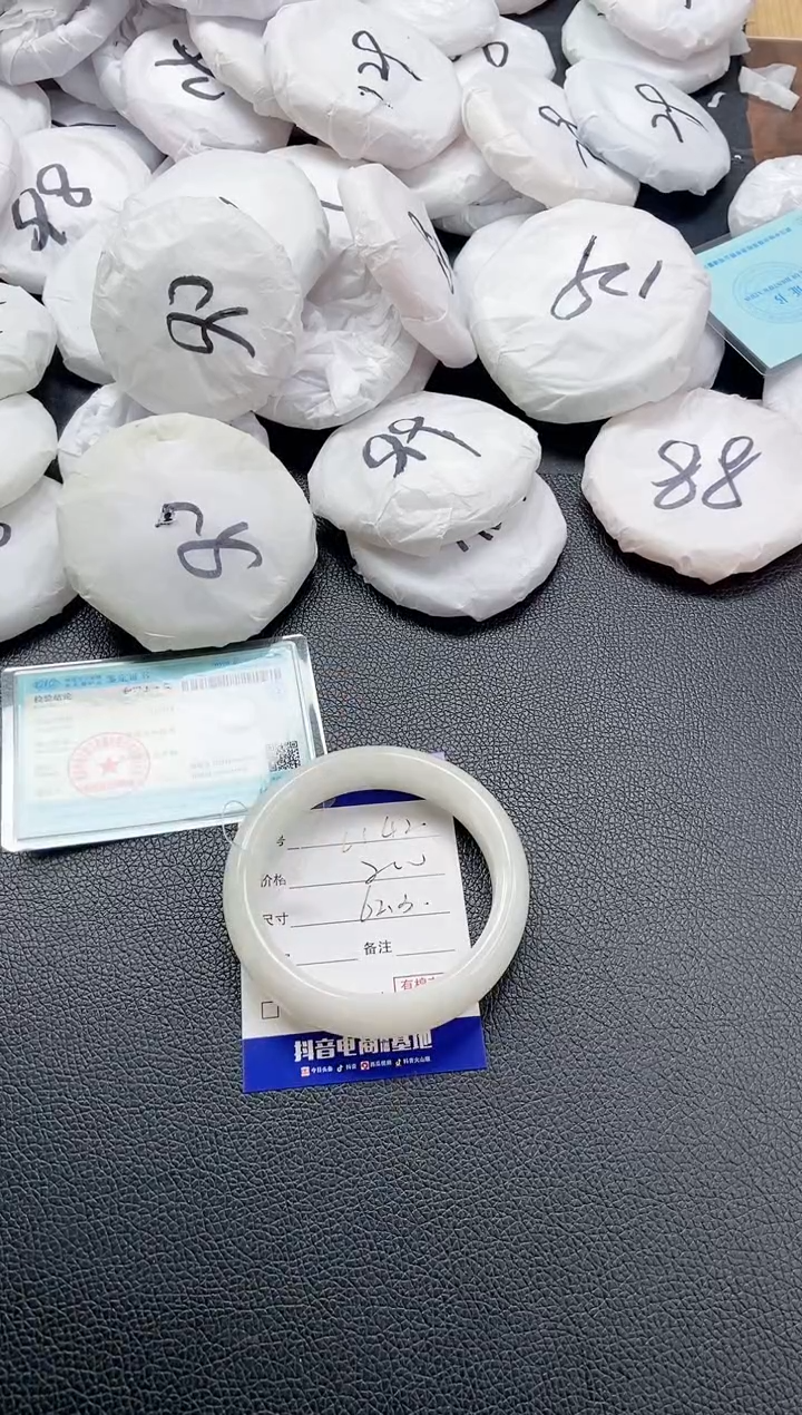 【闪购商品】和田玉手镯未镶嵌 9L142-62