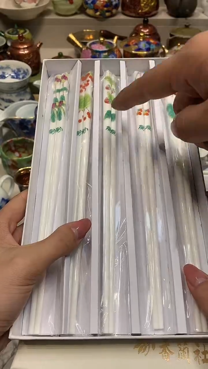 瓷片小* 必选商品属性将自动生成闪购标题