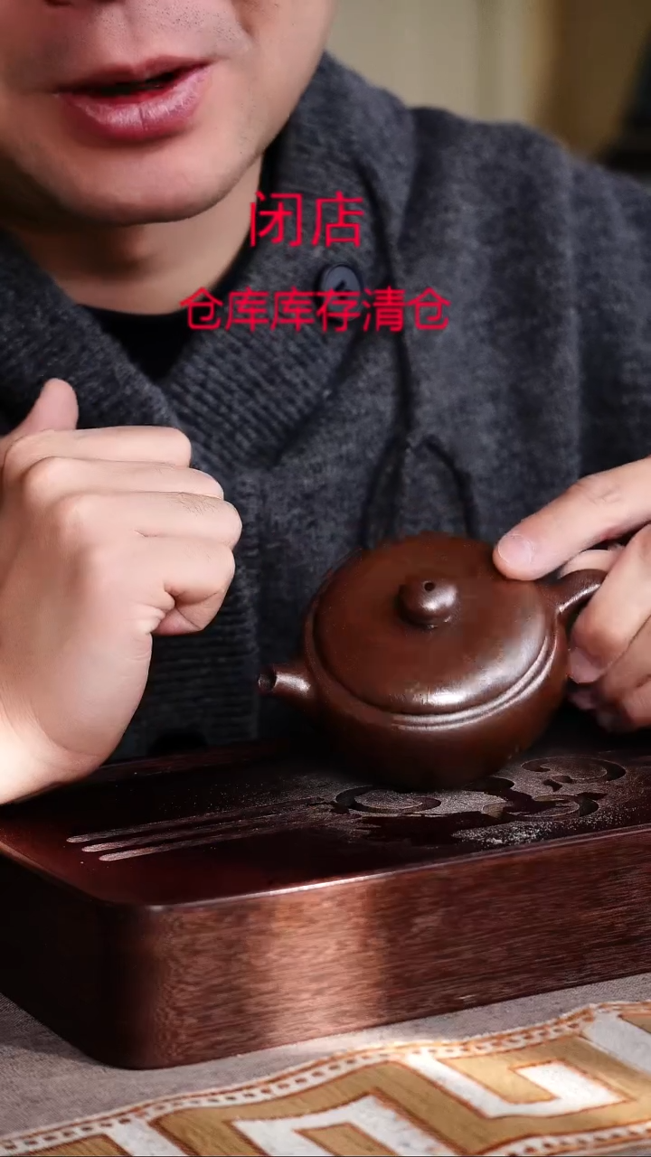 茶壶紫砂宜興紫砂柴烧