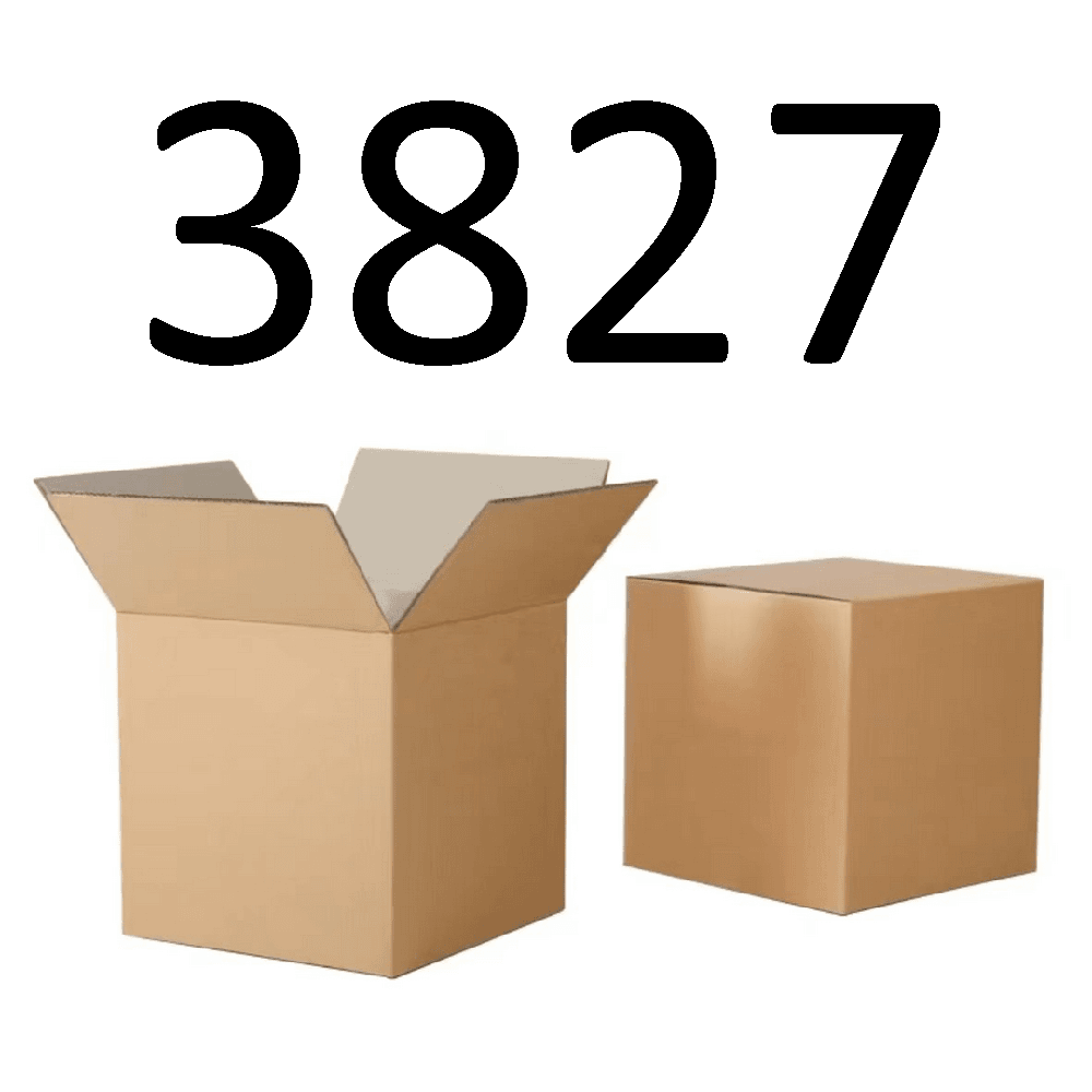 99新  【按照主播讲解下单】3827编号纸箱 3C数码家用百货桌面