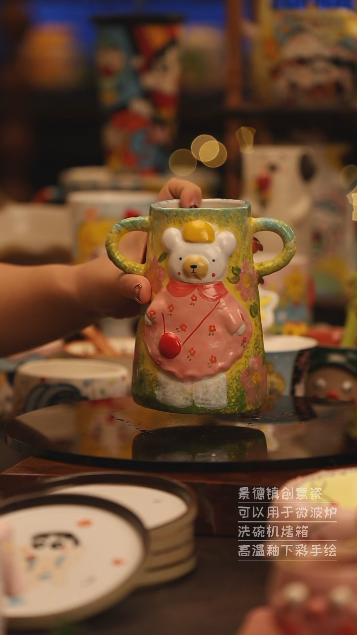 陶瓷景德镇可爱陶瓷釉下彩绘设计师款