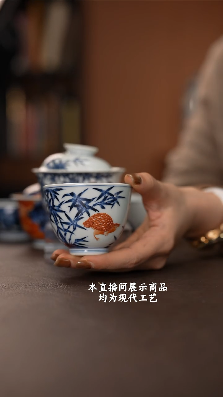 杯志纯窑之精美茶器