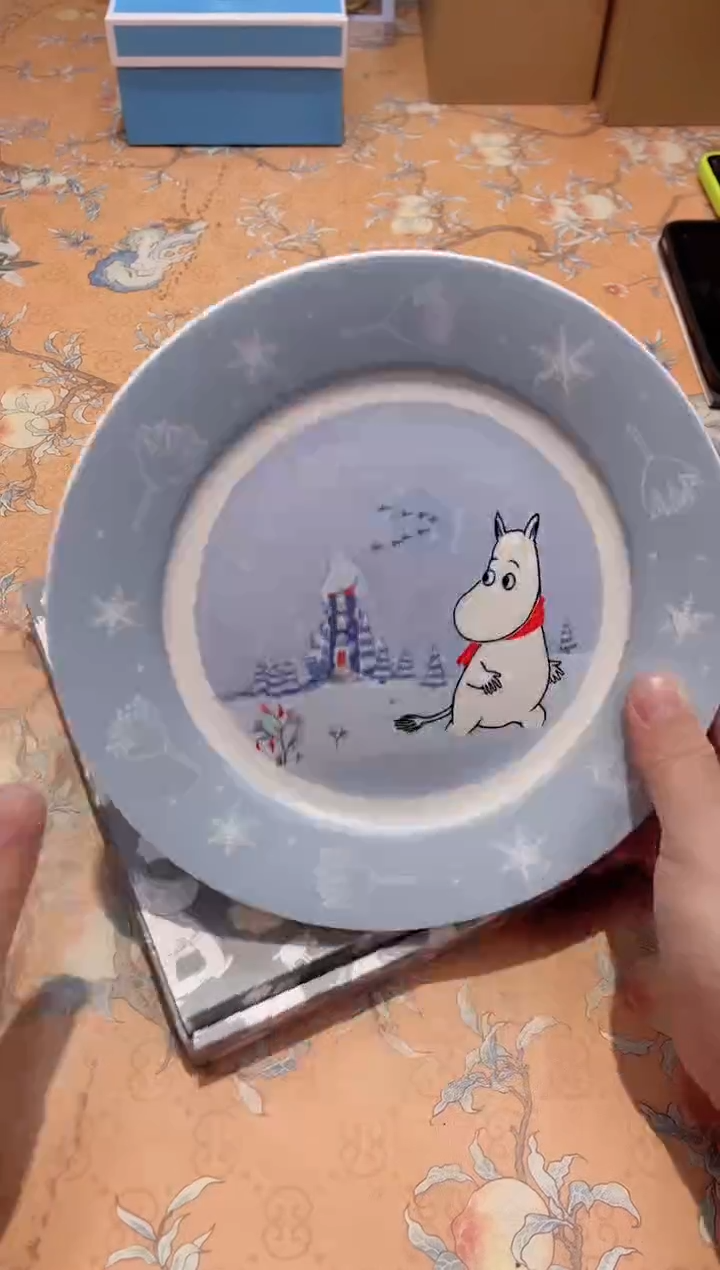 【闪购商品】瓷片A8-008*********