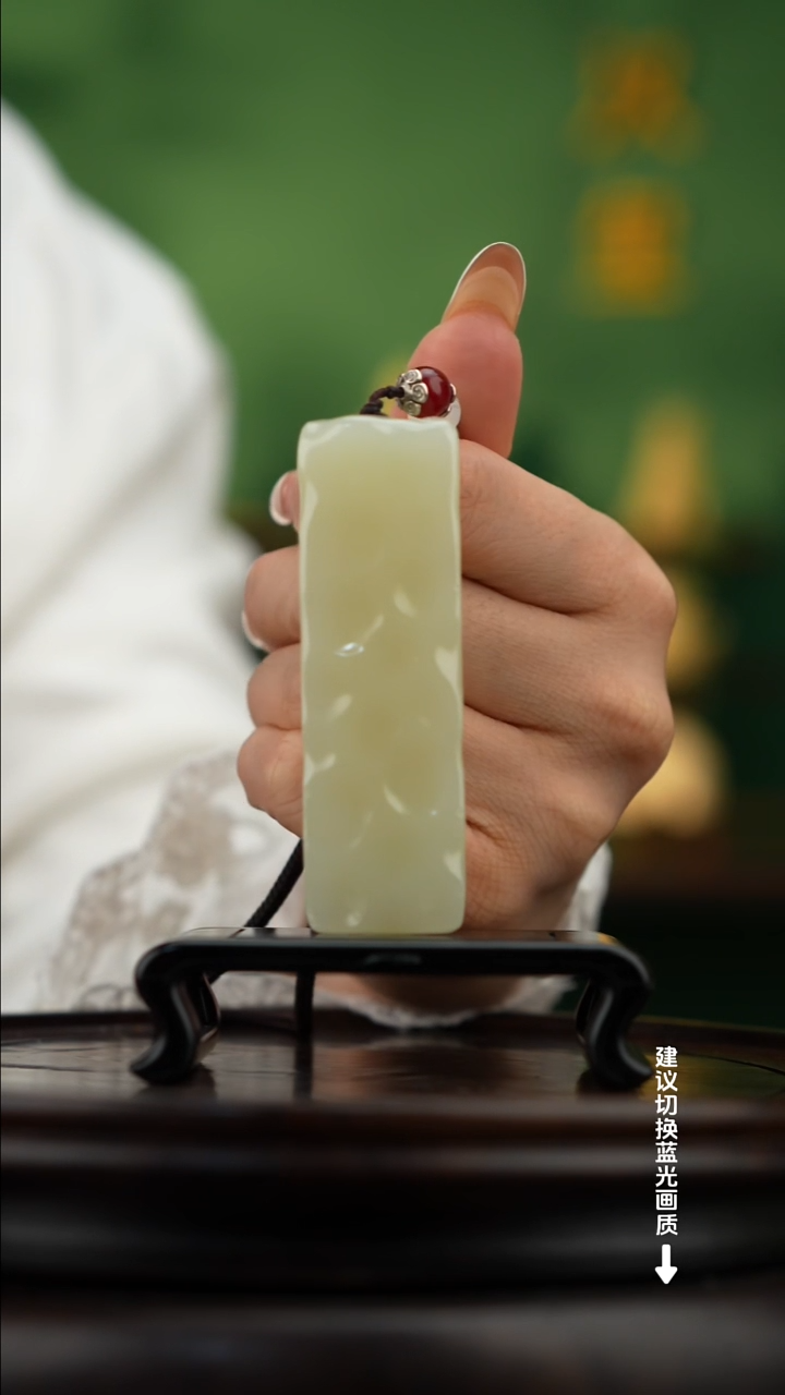 玉【小奶酪】天然玉石手把件