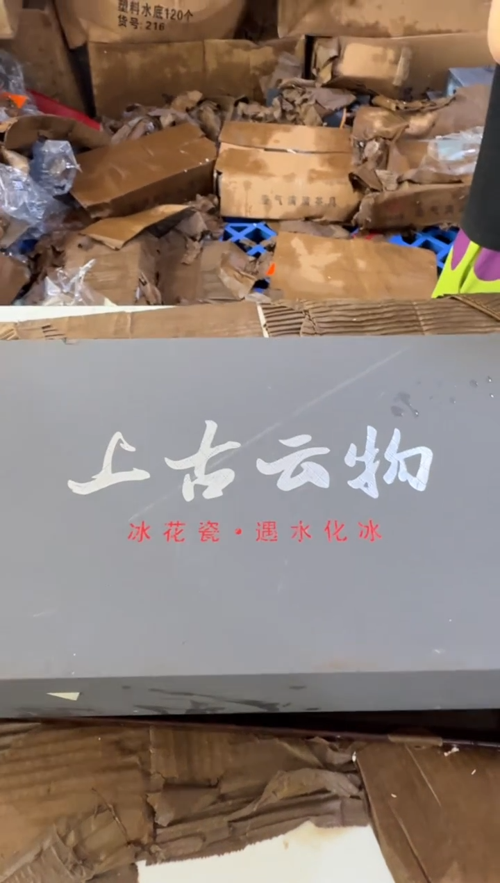 其他@@@@@@@@@@@@@