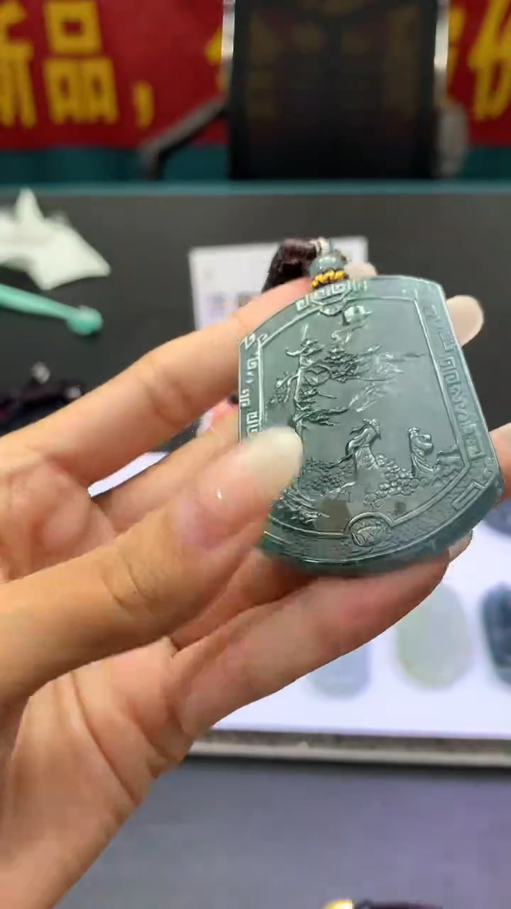 定制翡翠未镶嵌不退不换毛货其它