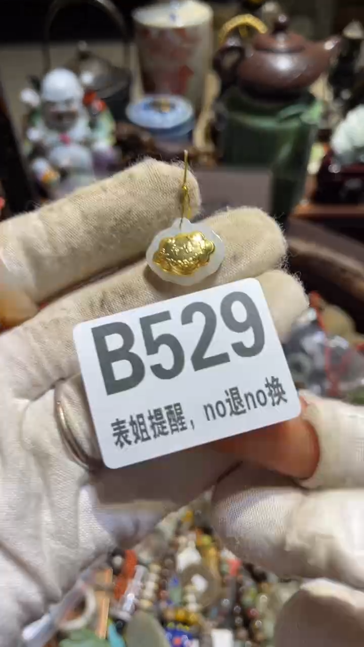 陶瓷财****宠表姐直播所见所得