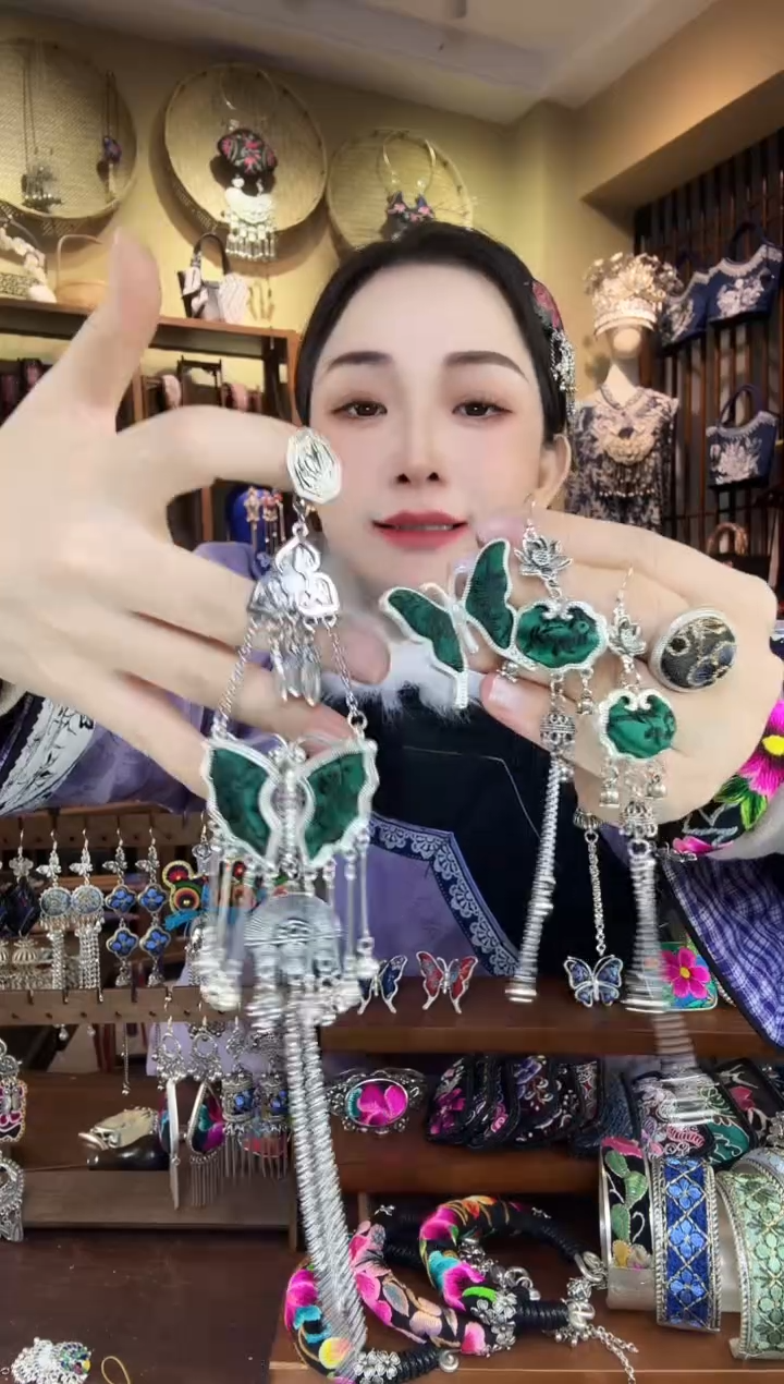 刺绣非遗刺绣民族风压襟