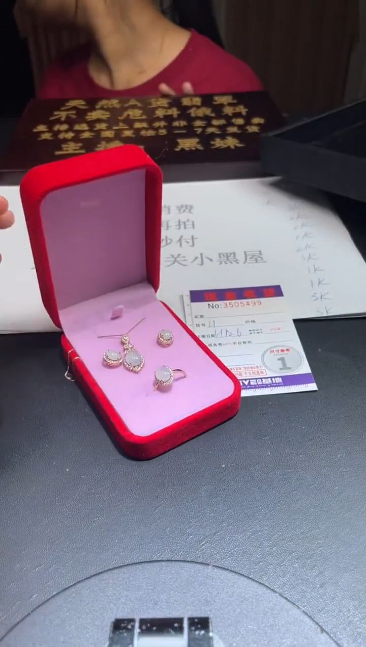 银S925镶嵌挂件翡翠翡翠A货