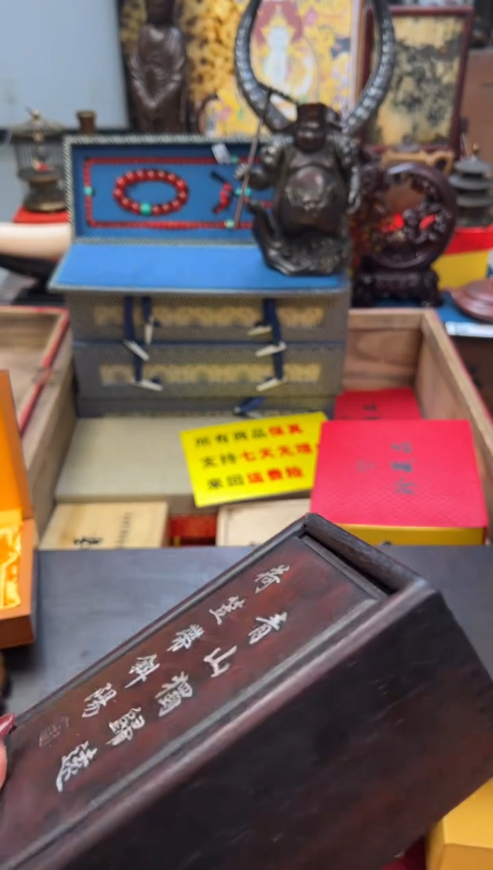 【闪购商品】木——————————海陆空手串