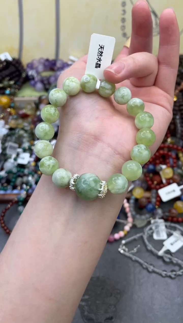 未镶嵌岫玉手饰377