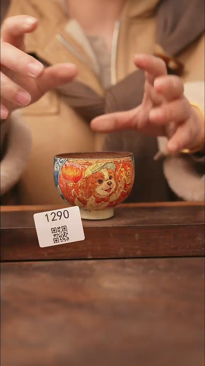 【落单孤品】/杯子@@1290