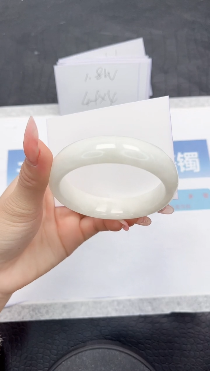 【闪购商品】和田玉手镯未镶嵌L252-56.2