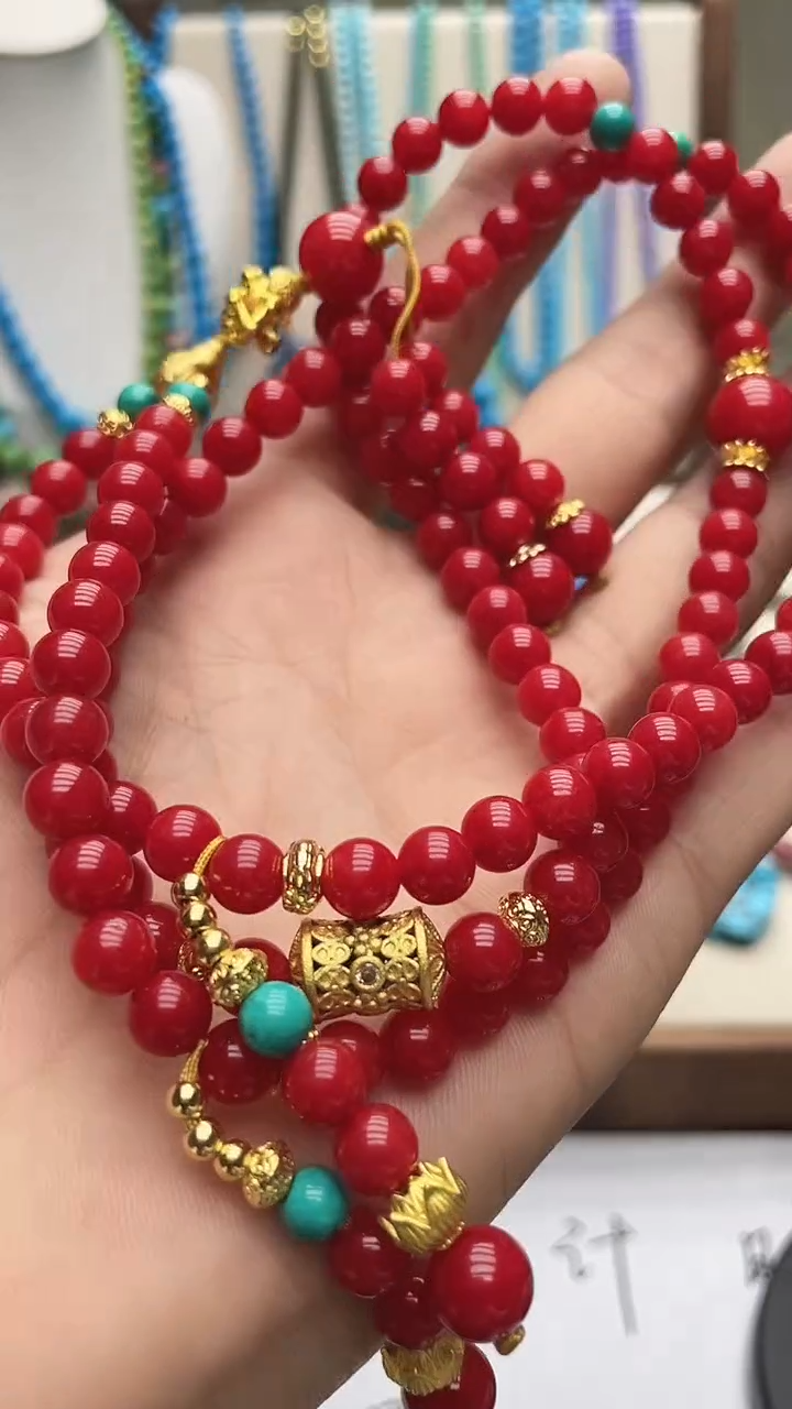 珍藏特色绿色蓝色