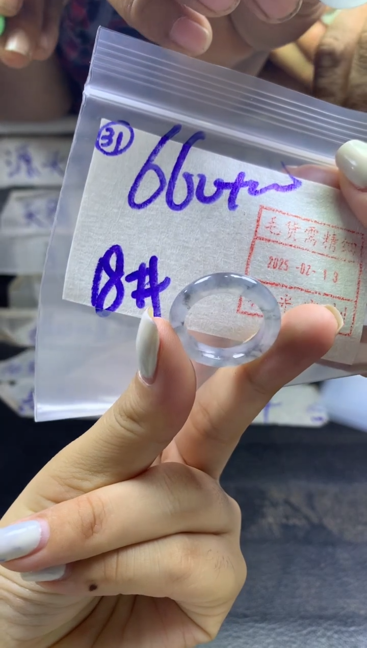 【闪购商品】定制翡翠未镶嵌戒圈18*670元毛货需精抛光发