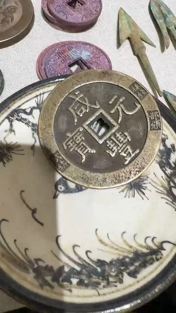 摆件              