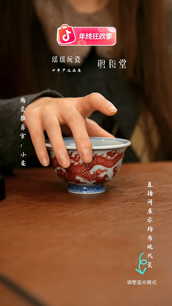 瓷瓷瓷瓷瓷瓷瓷瓷瓷瓷