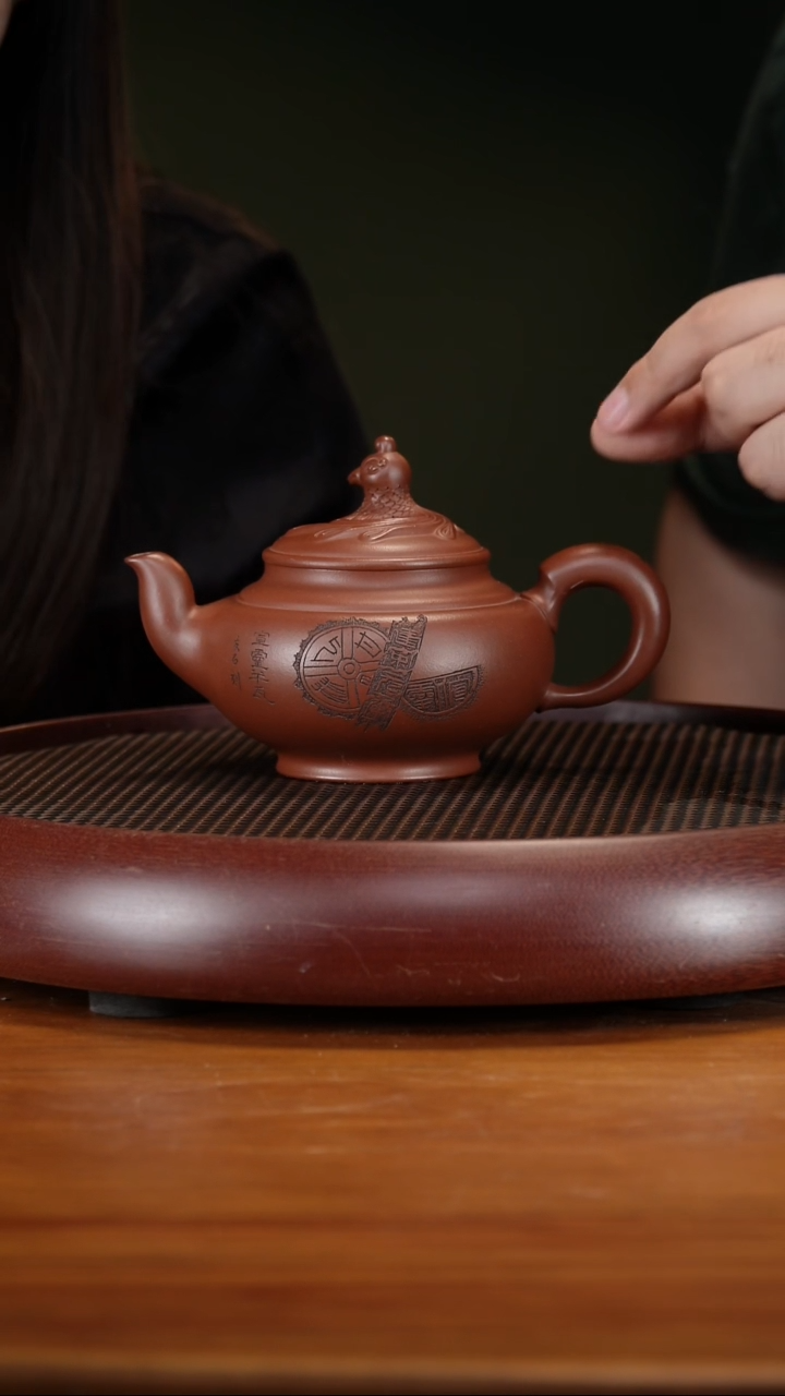 茶壶紫砂71YXM凤求凰 底槽清450cc