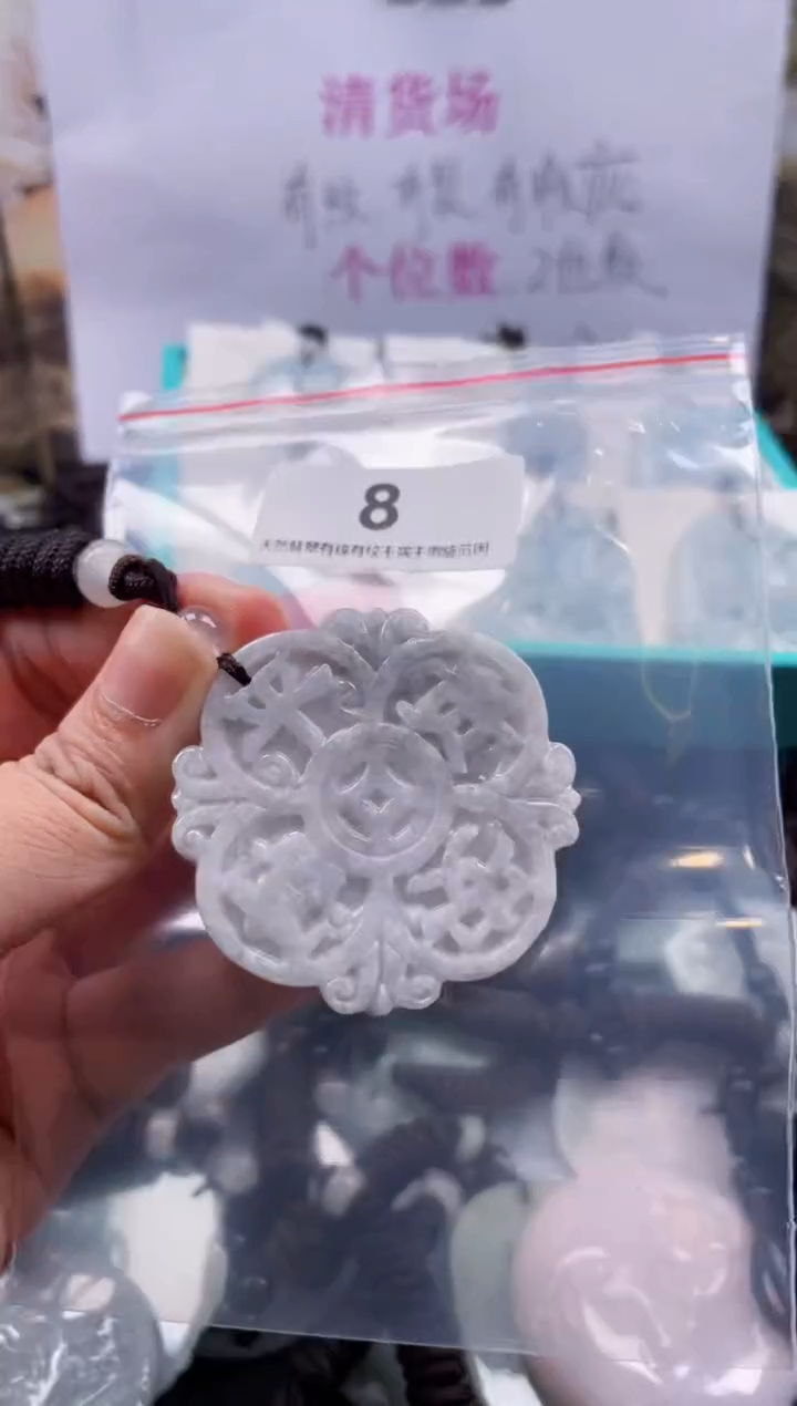 【闪购商品】翡翠颈饰未镶嵌缅甸A货翡翠有瑕疵多样性发一8