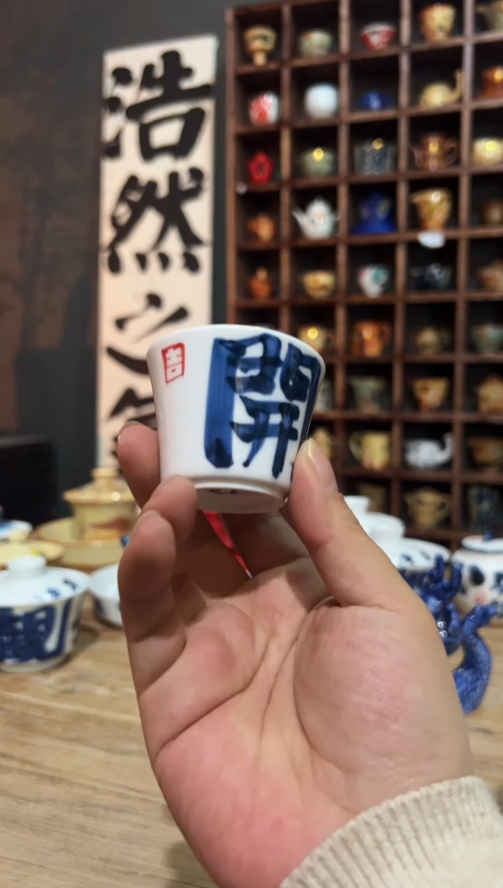 【闪购商品】观云听雨原创手绘茶具