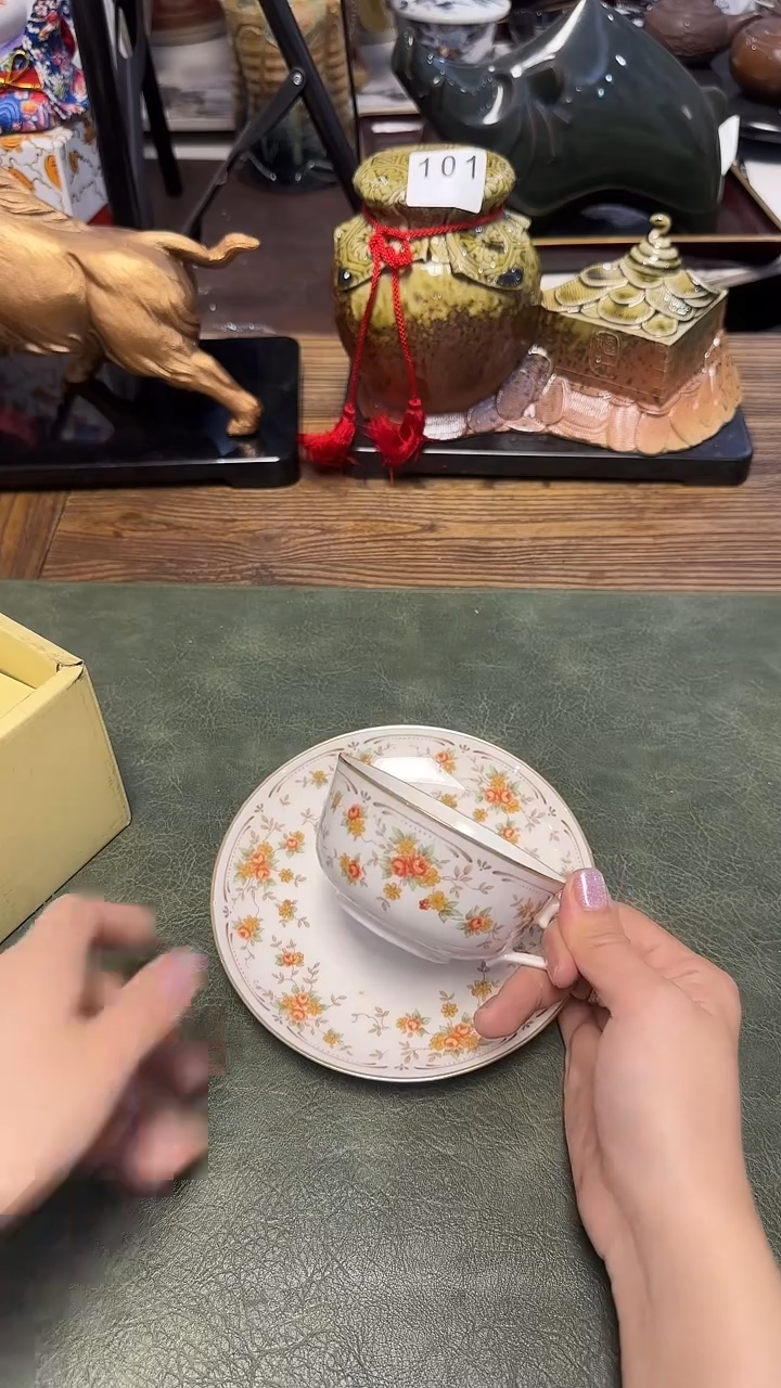 132分出则武咖啡杯