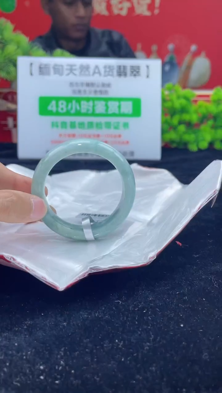 【闪购商品】翡翠手镯未镶嵌手镯21