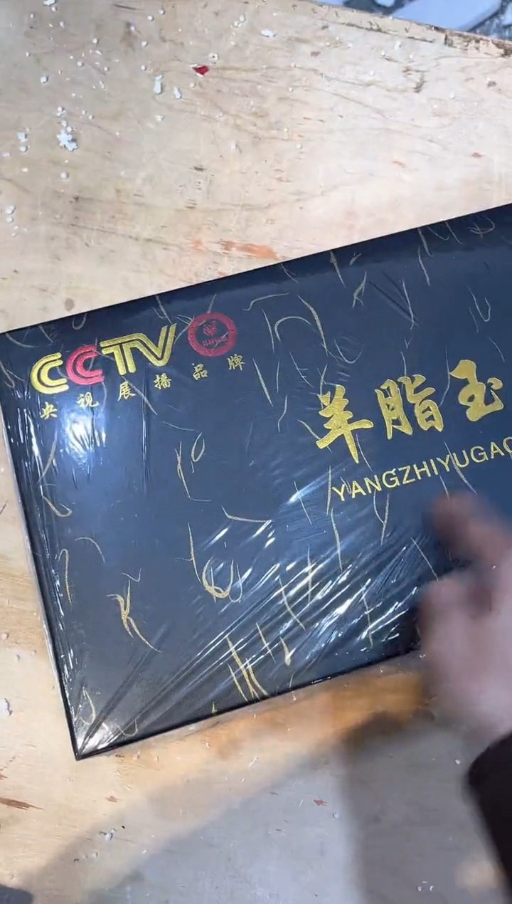 【闪购商品】其他@@@@@@@@@@@@@@@