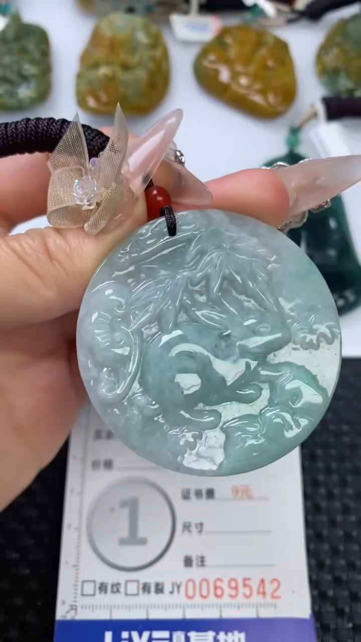 【闪购商品】翡翠颈饰未镶嵌1111111111111111