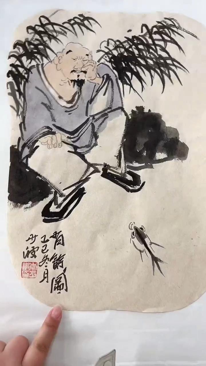 国画直播福利/国画/花鸟