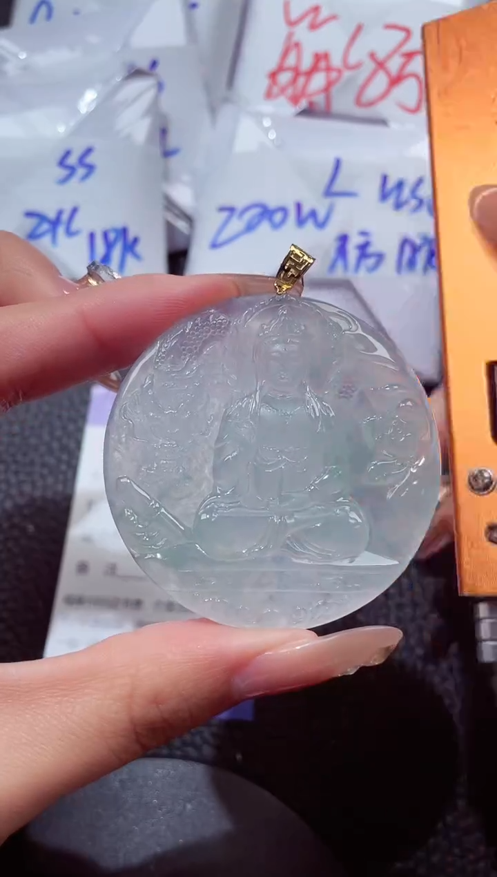 颈饰18K金镶嵌翡翠202612