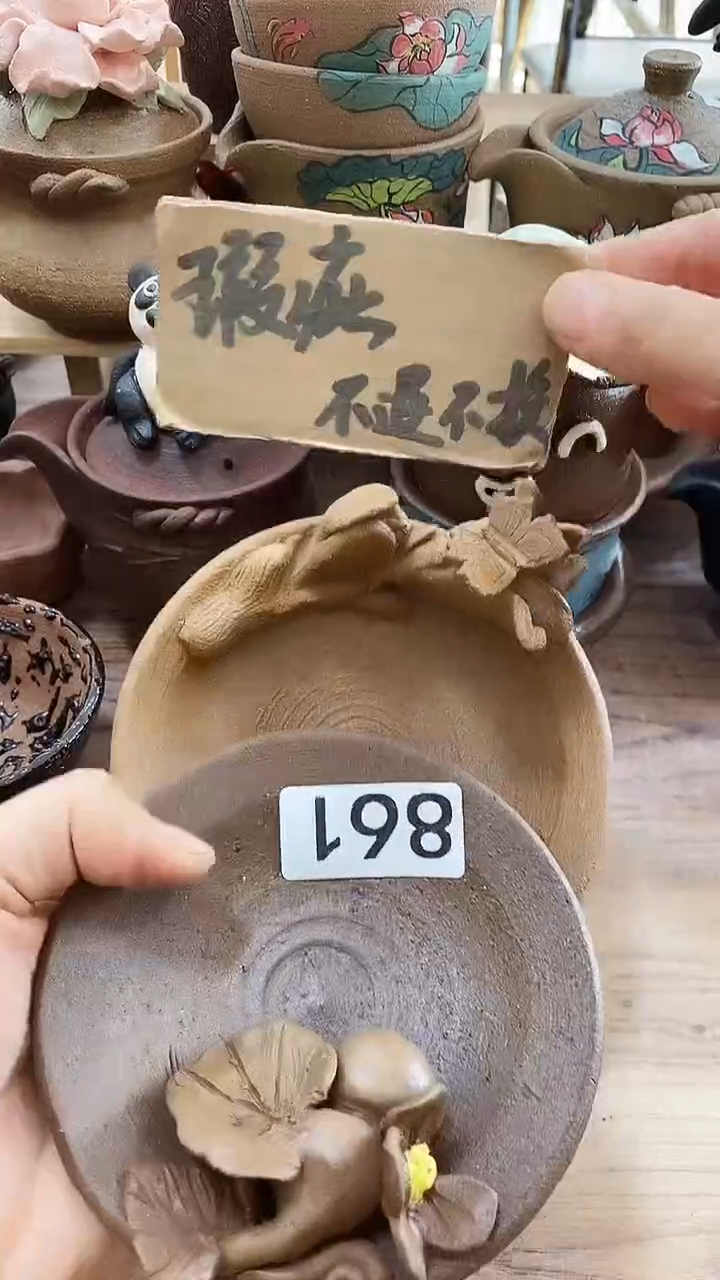 纯手工制作纯手工制作