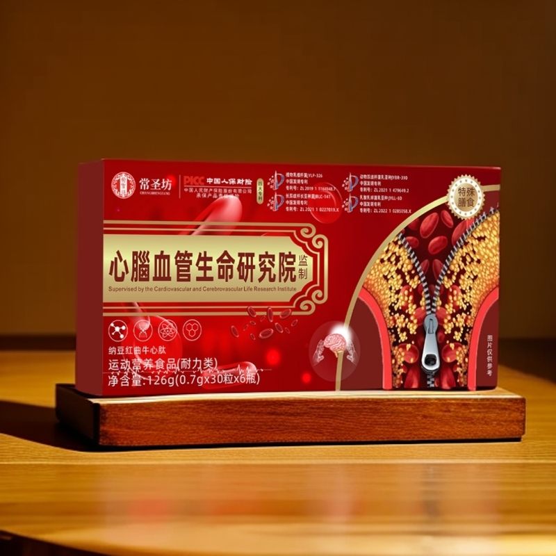 常胜坊 纳豆红曲 牛心肽