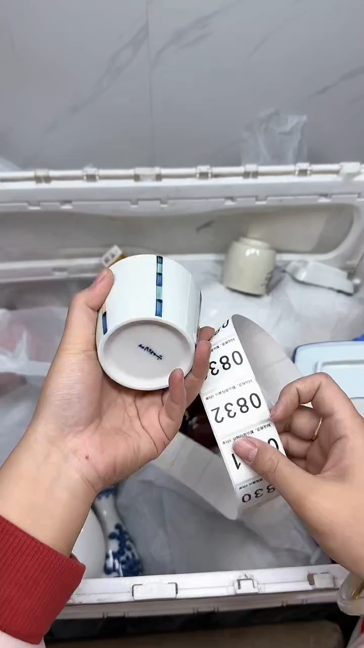 【闪购商品】823回流瓷器默认微瑕，18.8包邮