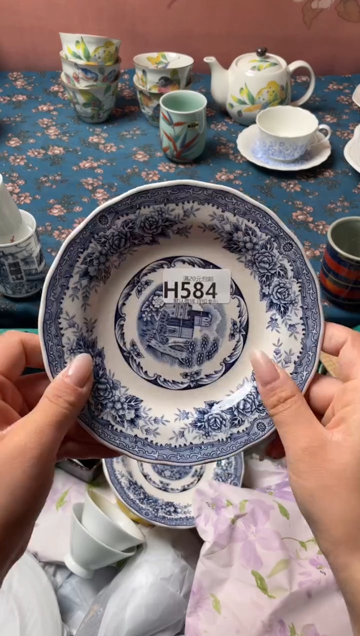 瓷片L*瓷器瓷器H584
