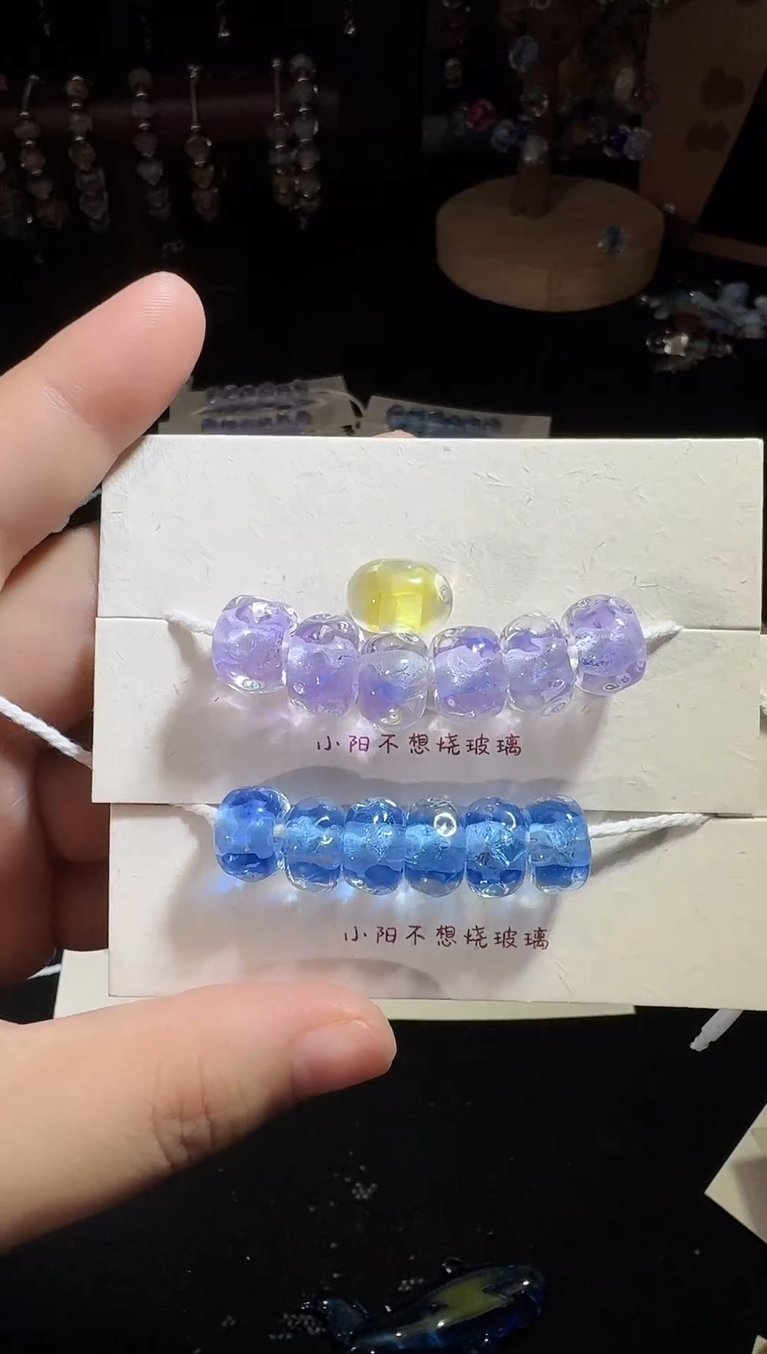 颈饰玻璃手工琉璃珠珠活动147