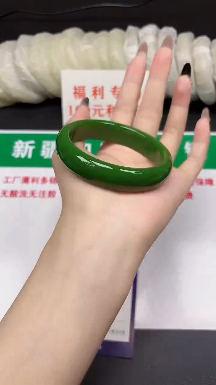 和田玉手镯未镶嵌130-1-60