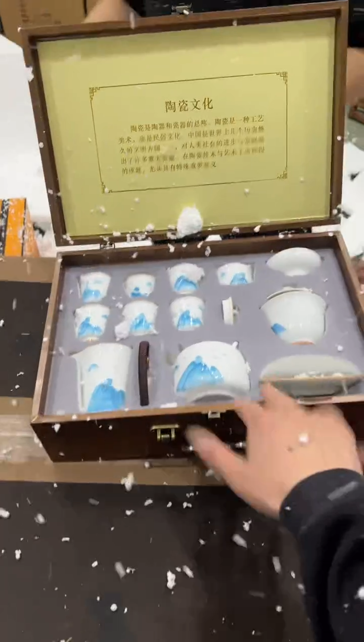 【闪购商品】其他@@@@@@@@@@@@@