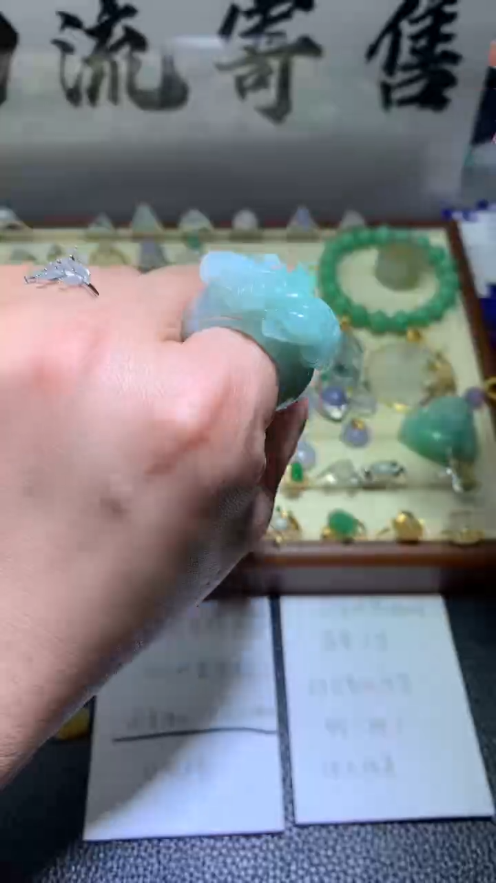 【闪购商品】翡翠戒指未镶嵌056天然缅甸翡翠A货