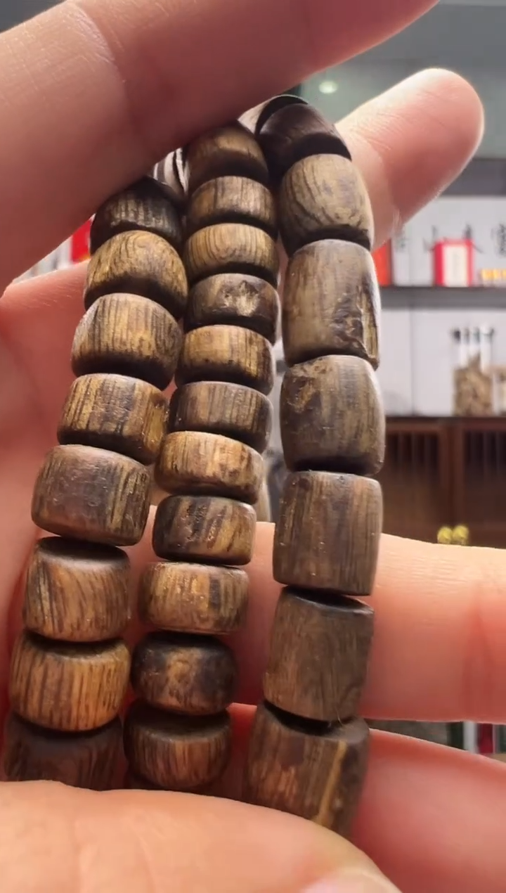 【闪购商品】沉香沉香碎屑277号金桶勾丝粉末多样性发一705