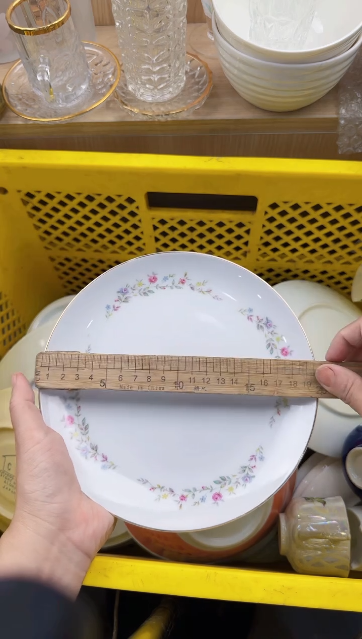 711默认微瑕，满20元包邮