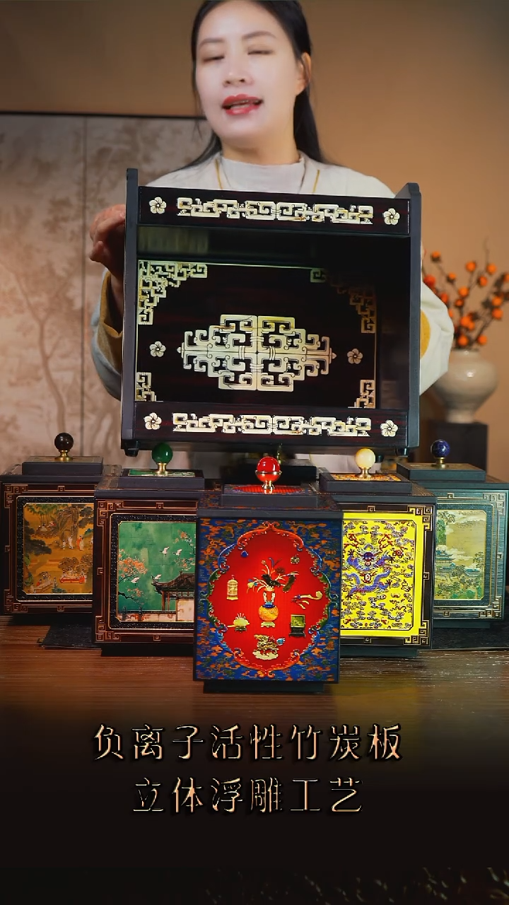 ?****璃壹藏贰宝牙雕图案置物架