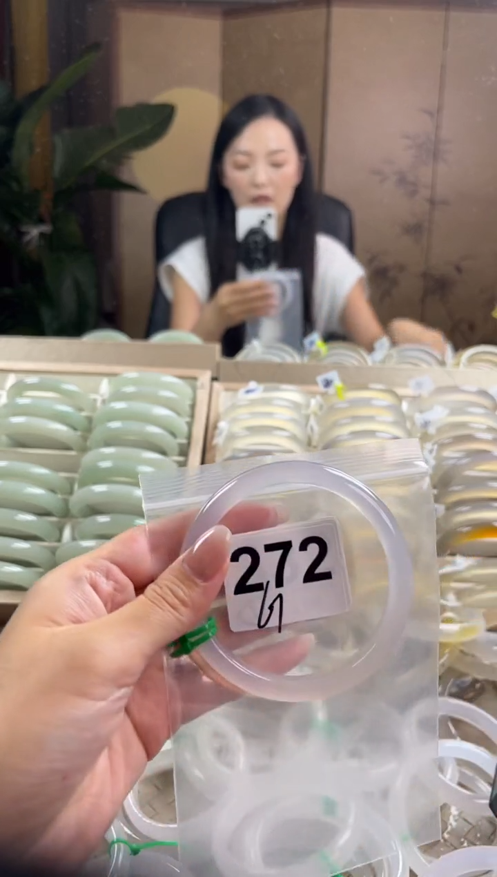 手镯玛瑙/玉髓未镶嵌272