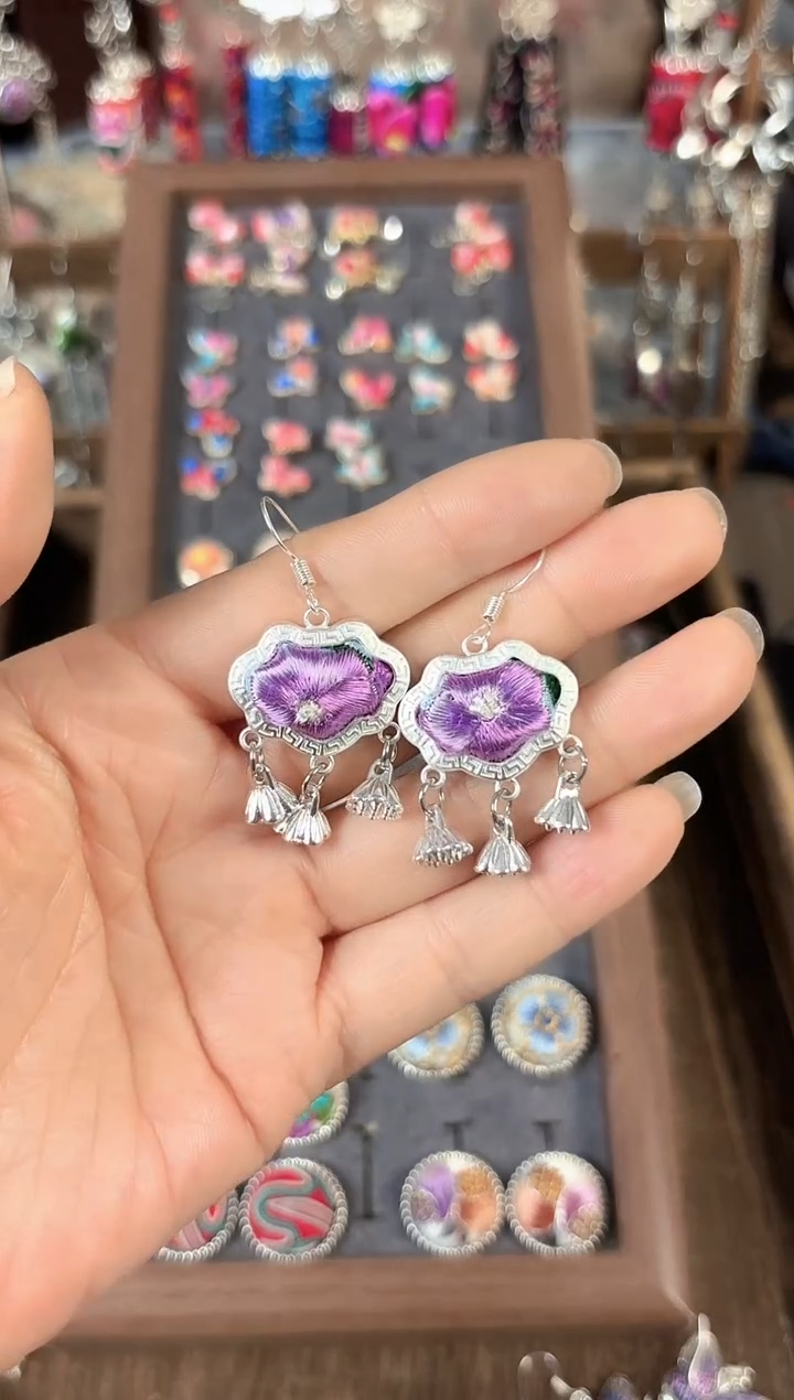 彩云南阁非遗老绣饰品903*