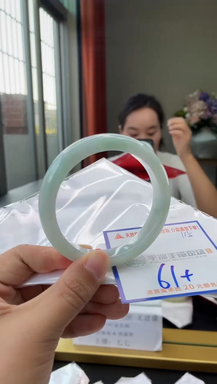 未镶嵌手镯翡翠1111111111111111111