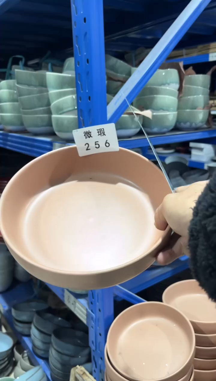 【闪购商品】碗256微瑕陶瓷餐具1个装